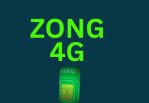 Zong SIM Lagao Offer - Latest